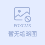 Intelligent Inspection Robot Case 4